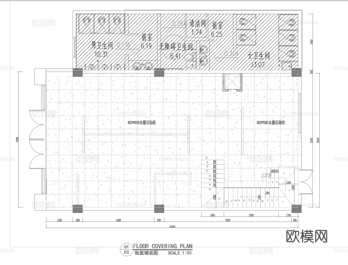 网红风火锅店 串串店 最新全套施工图 效果图合集cad施工图
