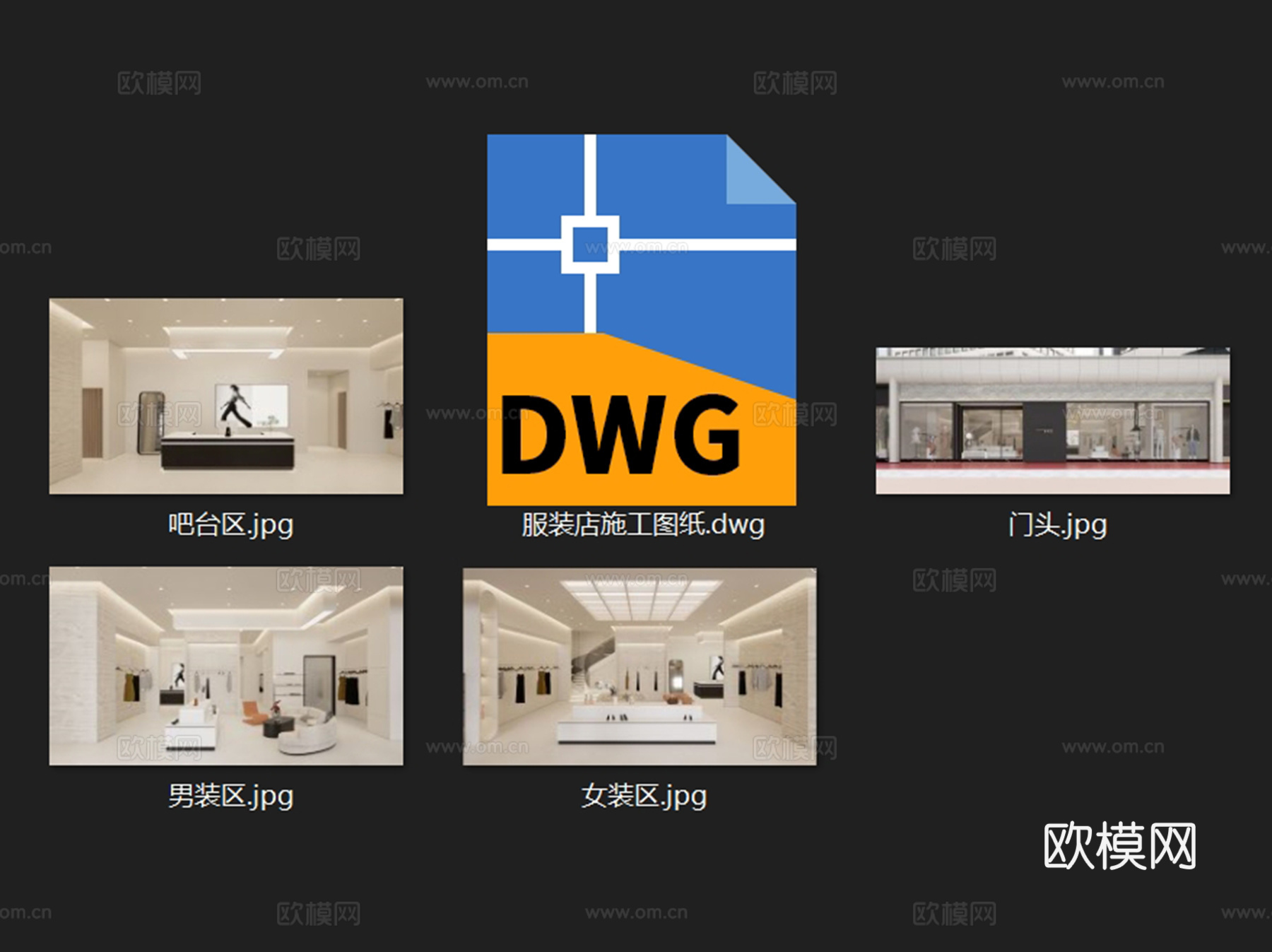 奶油风楚门樱舍服装店室内装饰CAD施工图整套cad施工图