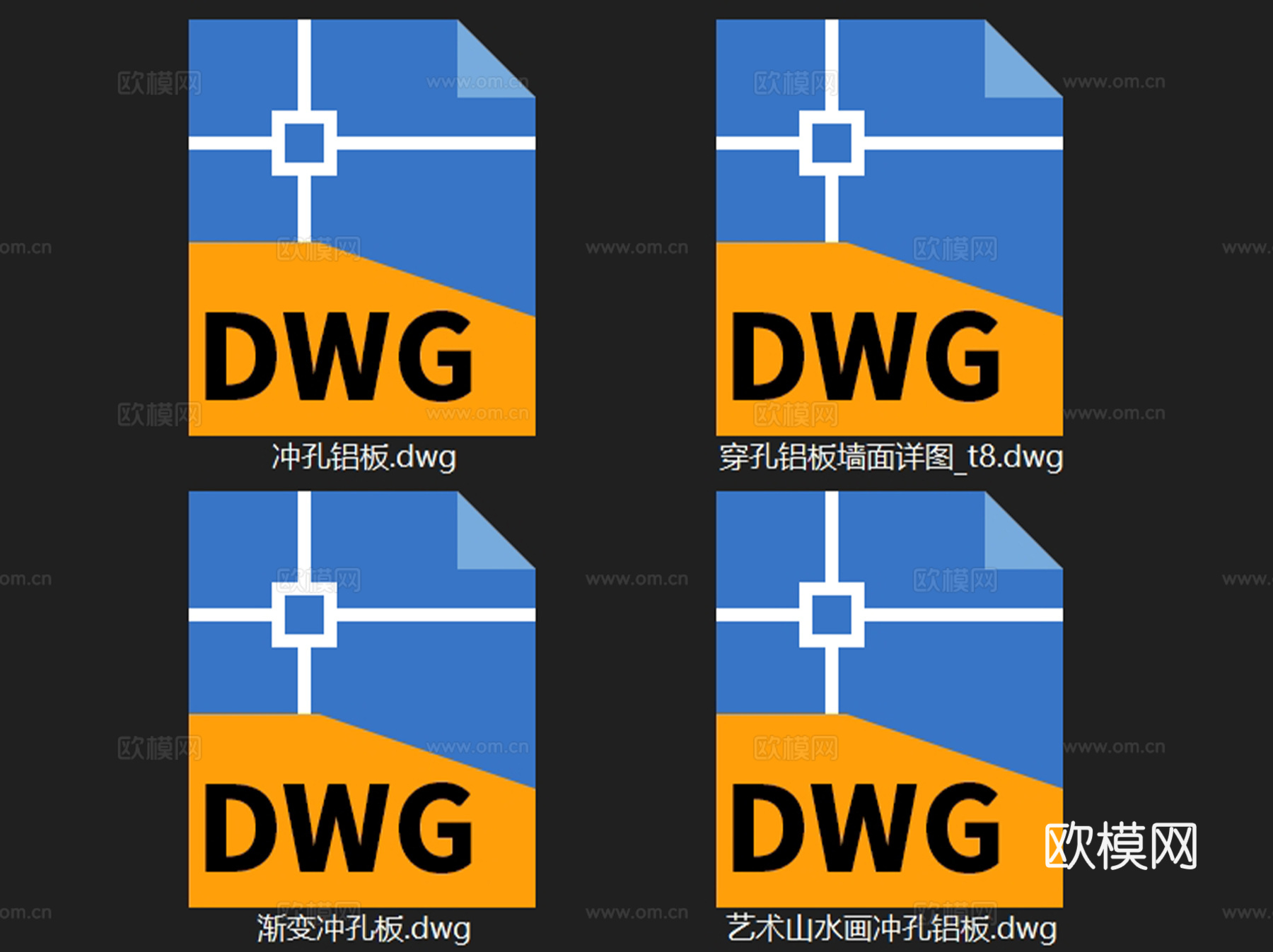穿孔板冲孔板铝板节点大样详图CAD施工图集cad施工图