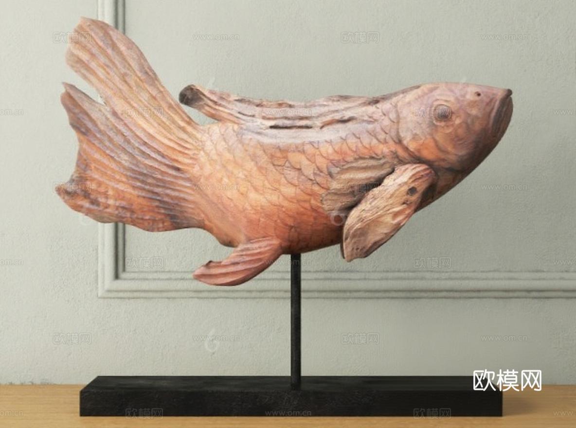 复古北欧风木质鱼雕塑 手工艺术鱼形摆件 日式禅意客厅书房装饰品免费3d模型