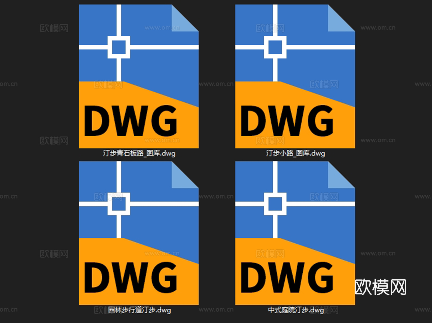 中式景观汀步小路青石板步道平面CAD图块图库集 4套cad施工图