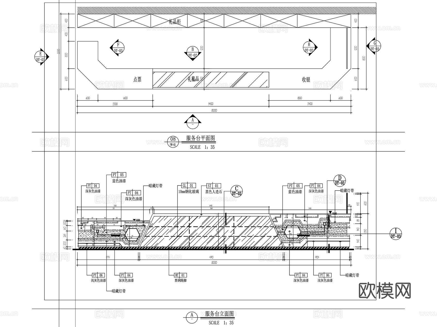 深圳万象天地星际传奇电玩城室内装饰CAD施工图整套cad施工图