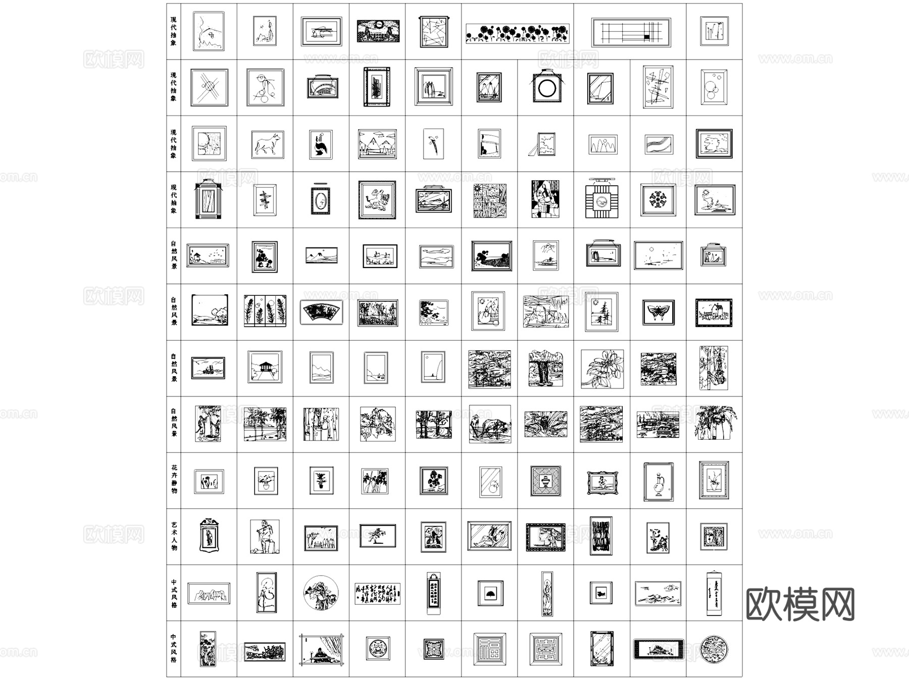现代抽象网红装饰画挂画陈设CAD图块图库集cad施工图