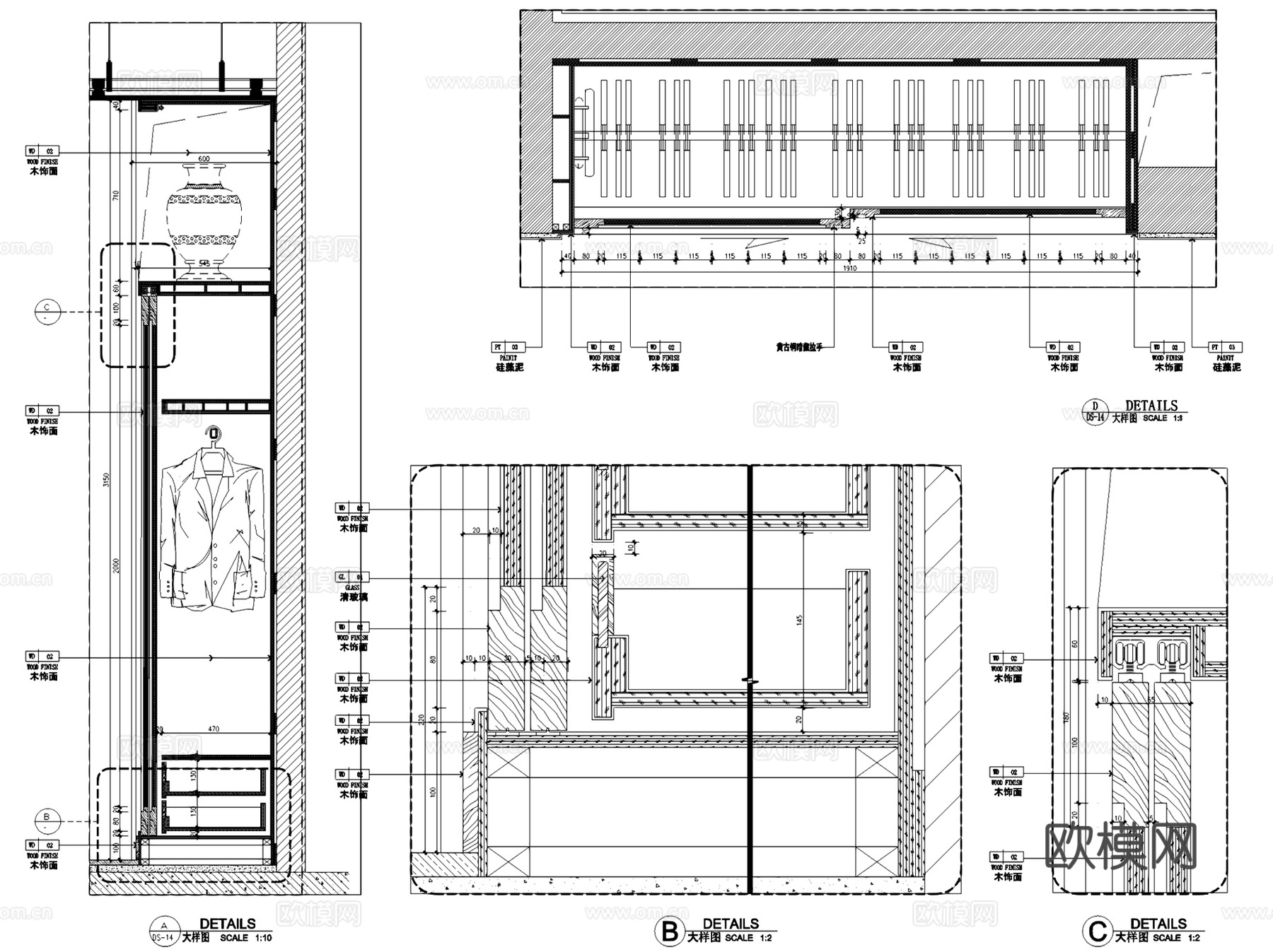 室内双三移门衣柜节点大样详图CAD施工图集 30套cad施工图