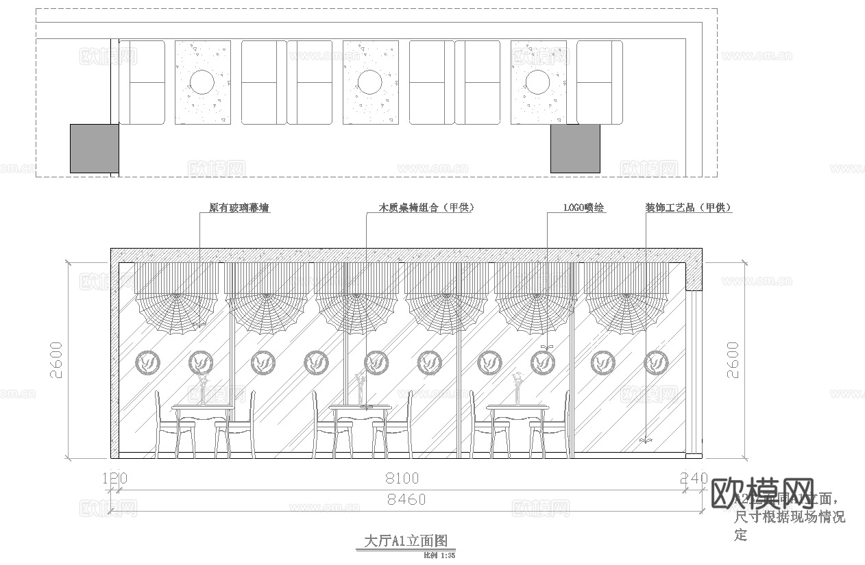 火锅店 串串店 最新全套施工图合集cad施工图