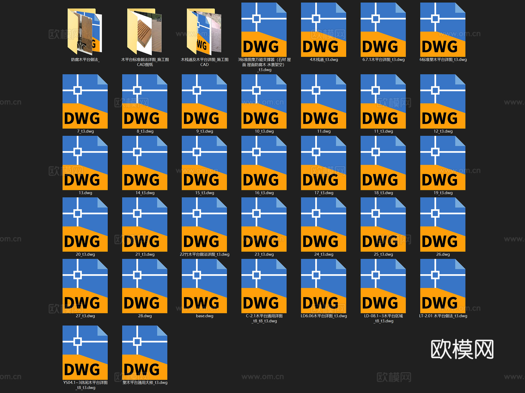 园林景观防腐木铺装木平台栈道节点大样CAD施工详图集 37套cad施工图