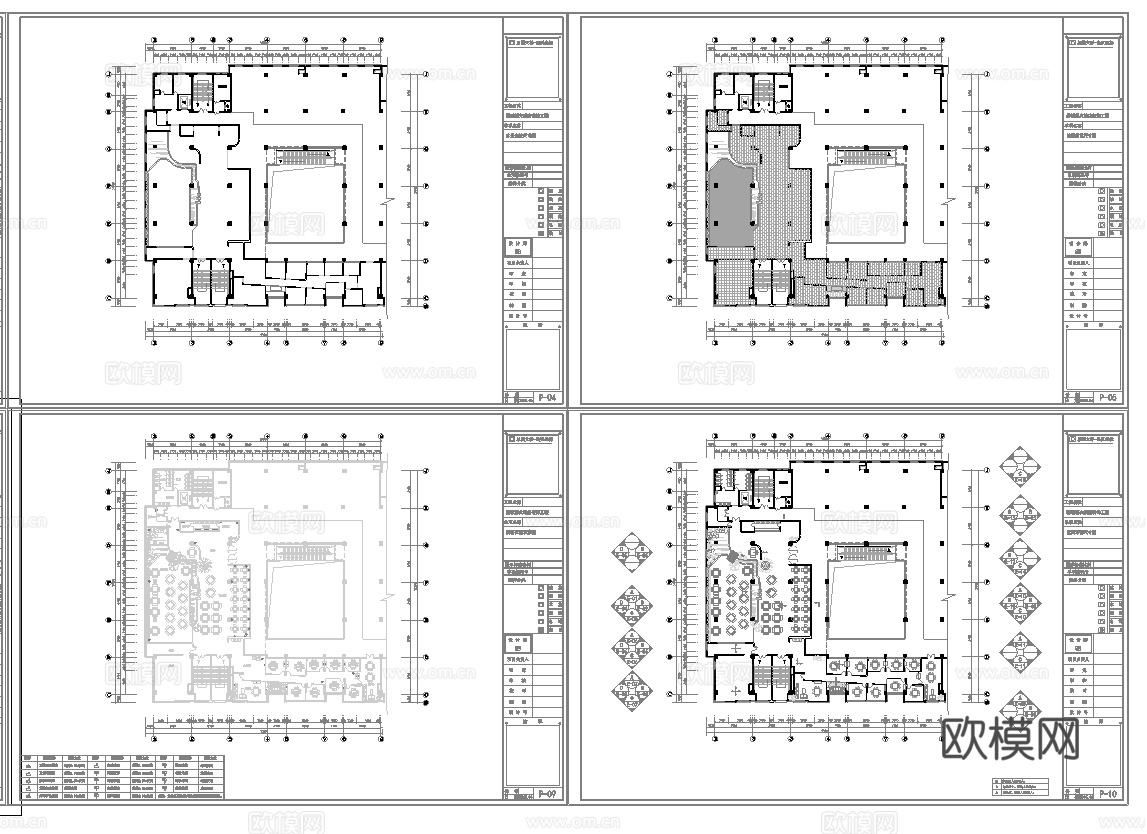 火锅店 串串店 最新全套施工图 效果图合集cad施工图