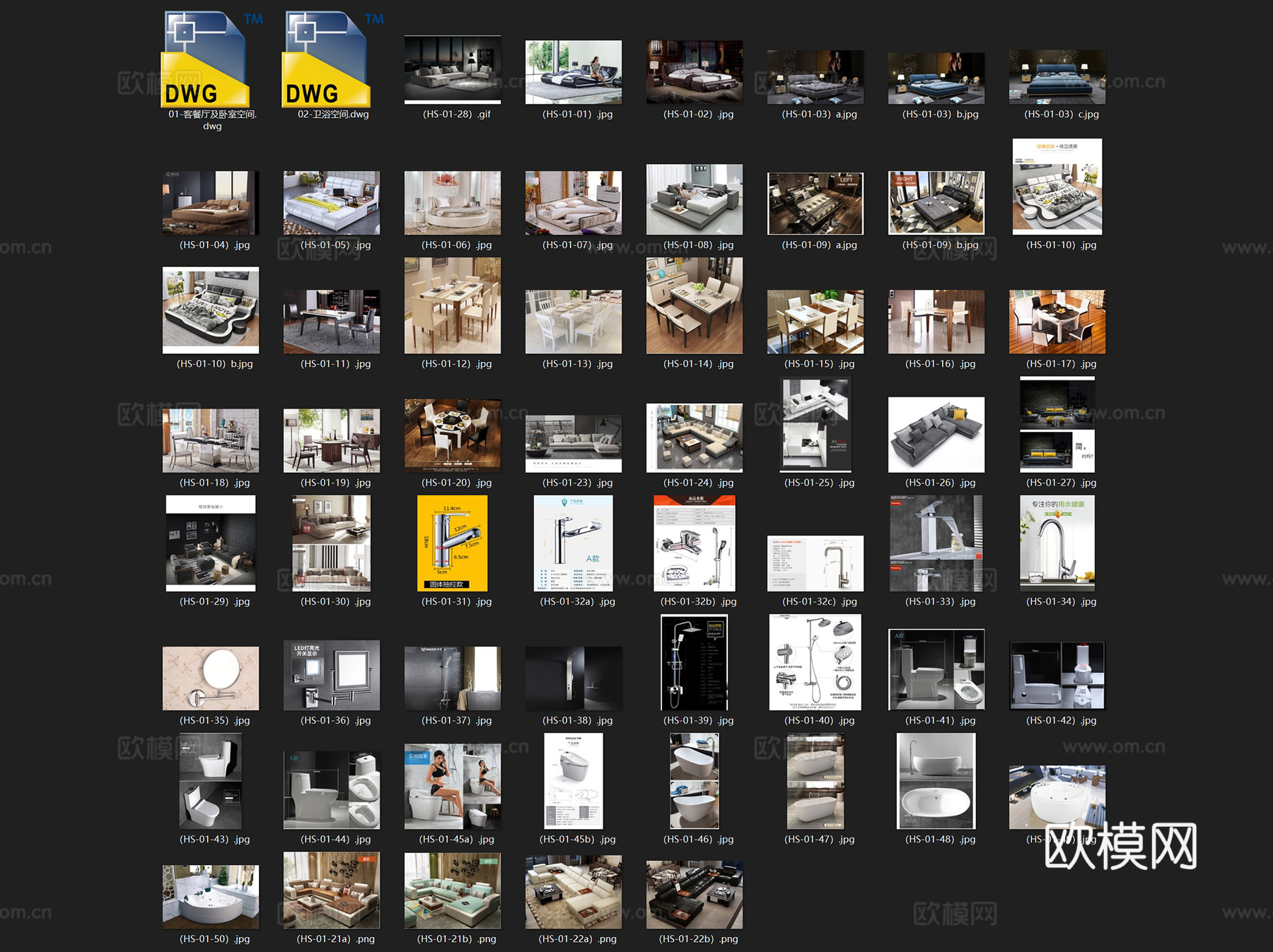 家居空间客餐厅卧室卫浴家具动态图块图库CAD施工图集cad施工图