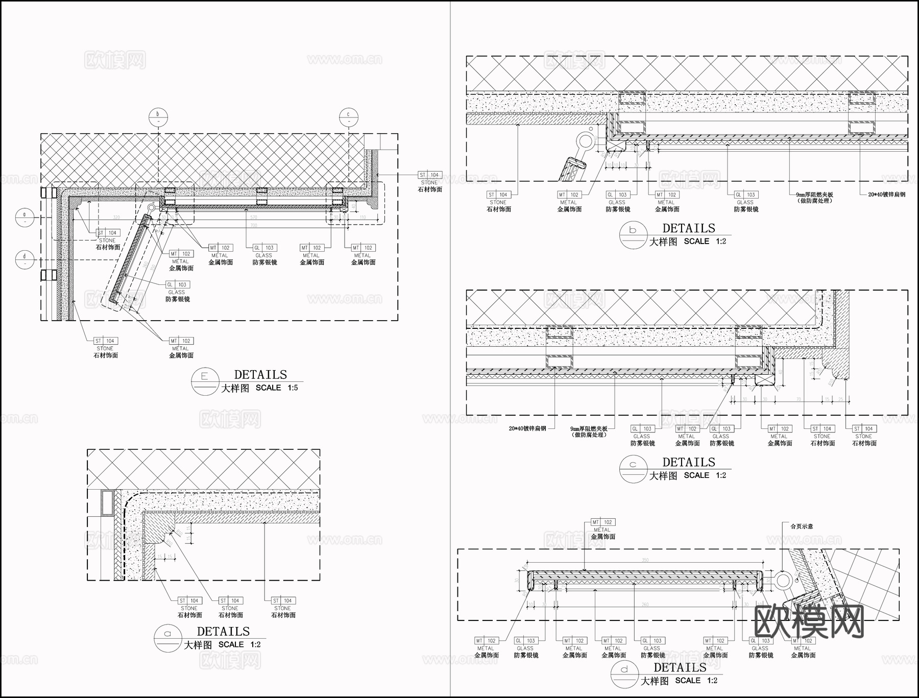 石材卫浴柜 古典风洗手台 防雾银镜 卫浴节点cad施工图