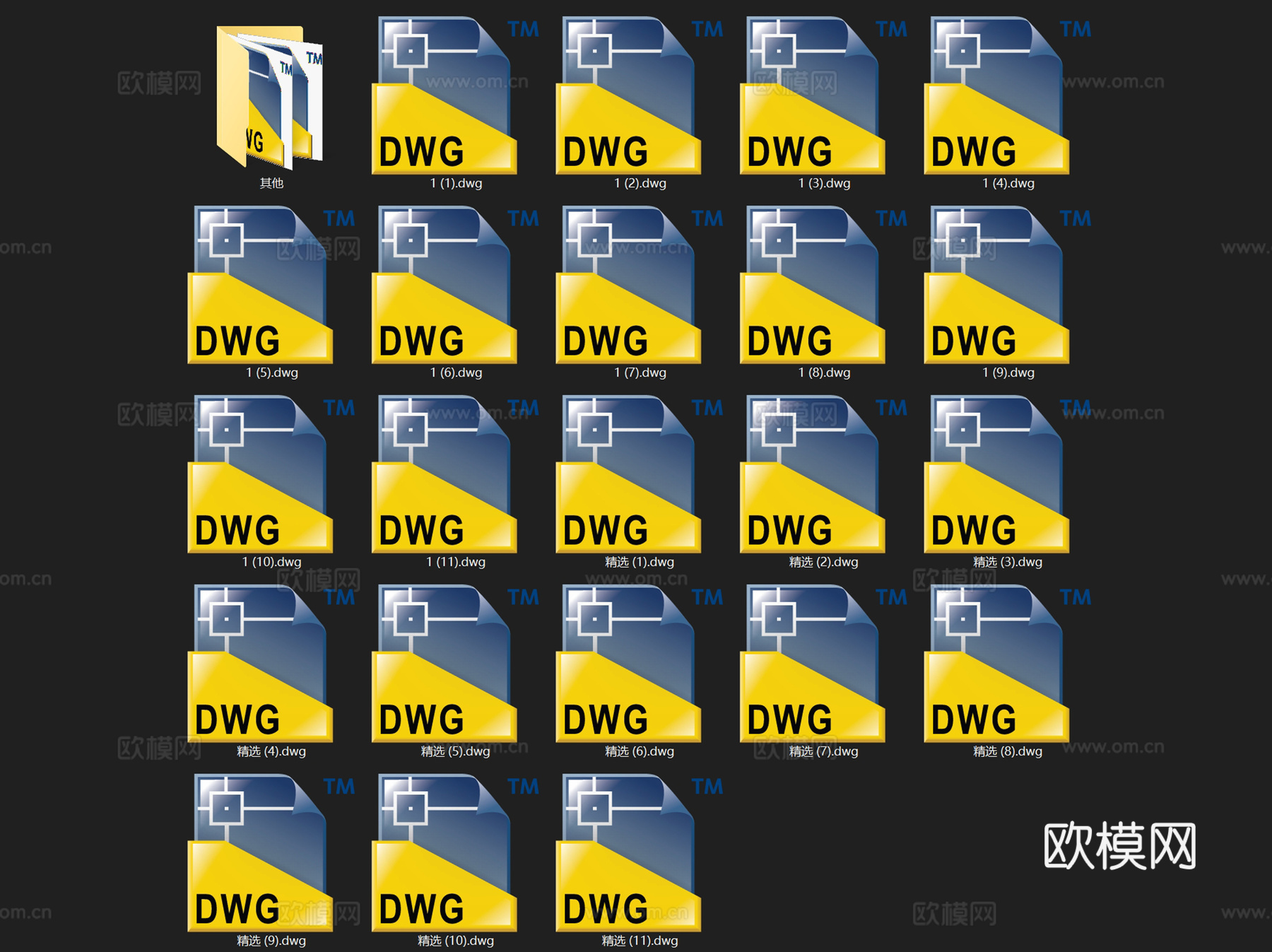 人物平立面图块图例图库CAD施工图集 23套cad施工图