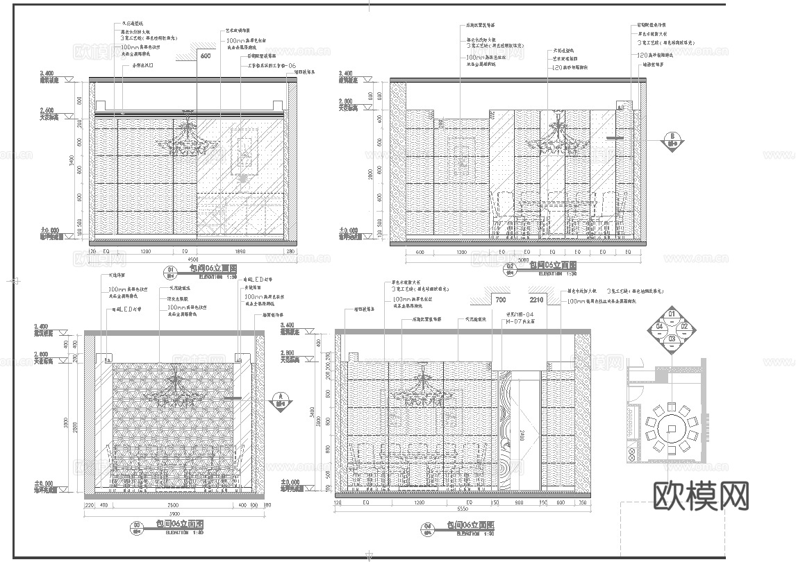 火锅店 串串店 最新全套施工图合集cad施工图