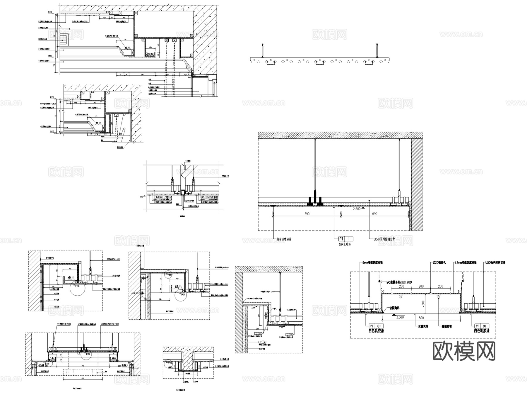 室内天花吊顶顶棚节点大样详图CAD施工图集 90套cad施工图
