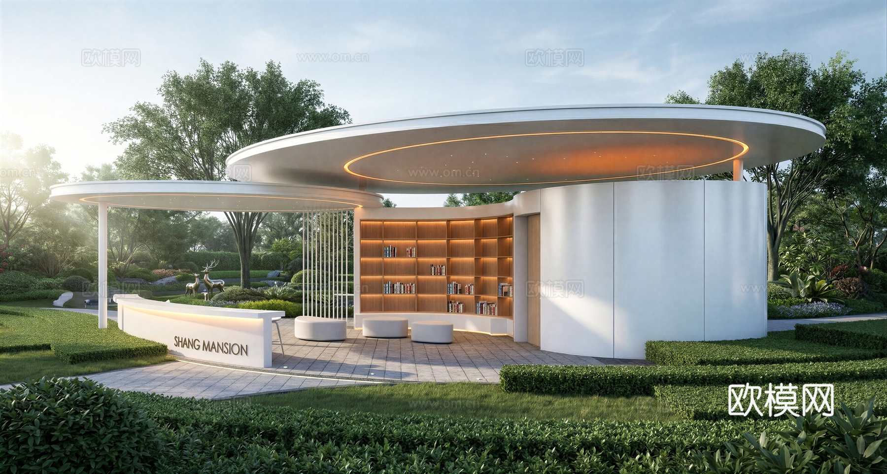 居住区书屋廊架su模型