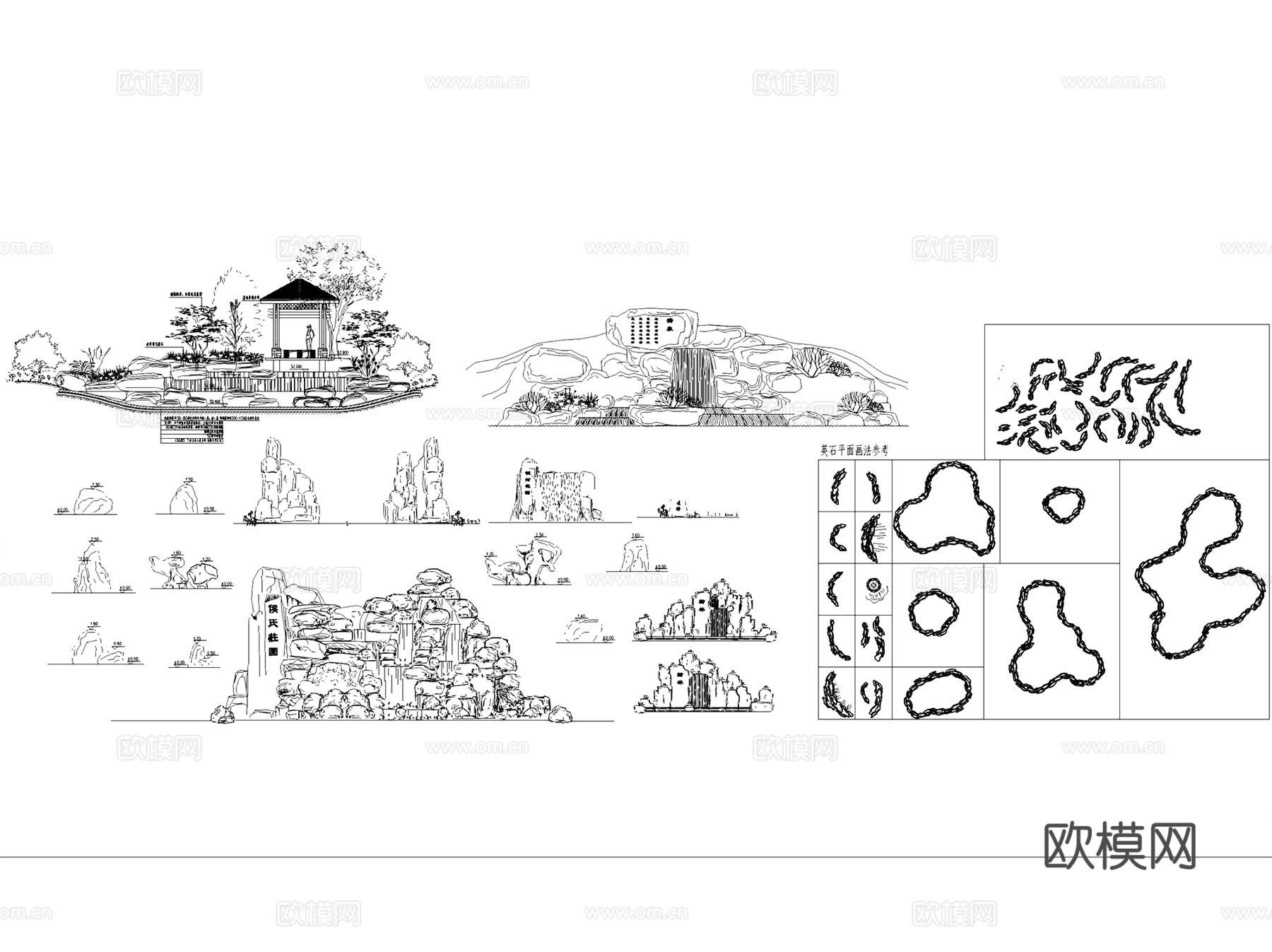 假山石头造景石景观石图块图库CAD施工图集cad施工图