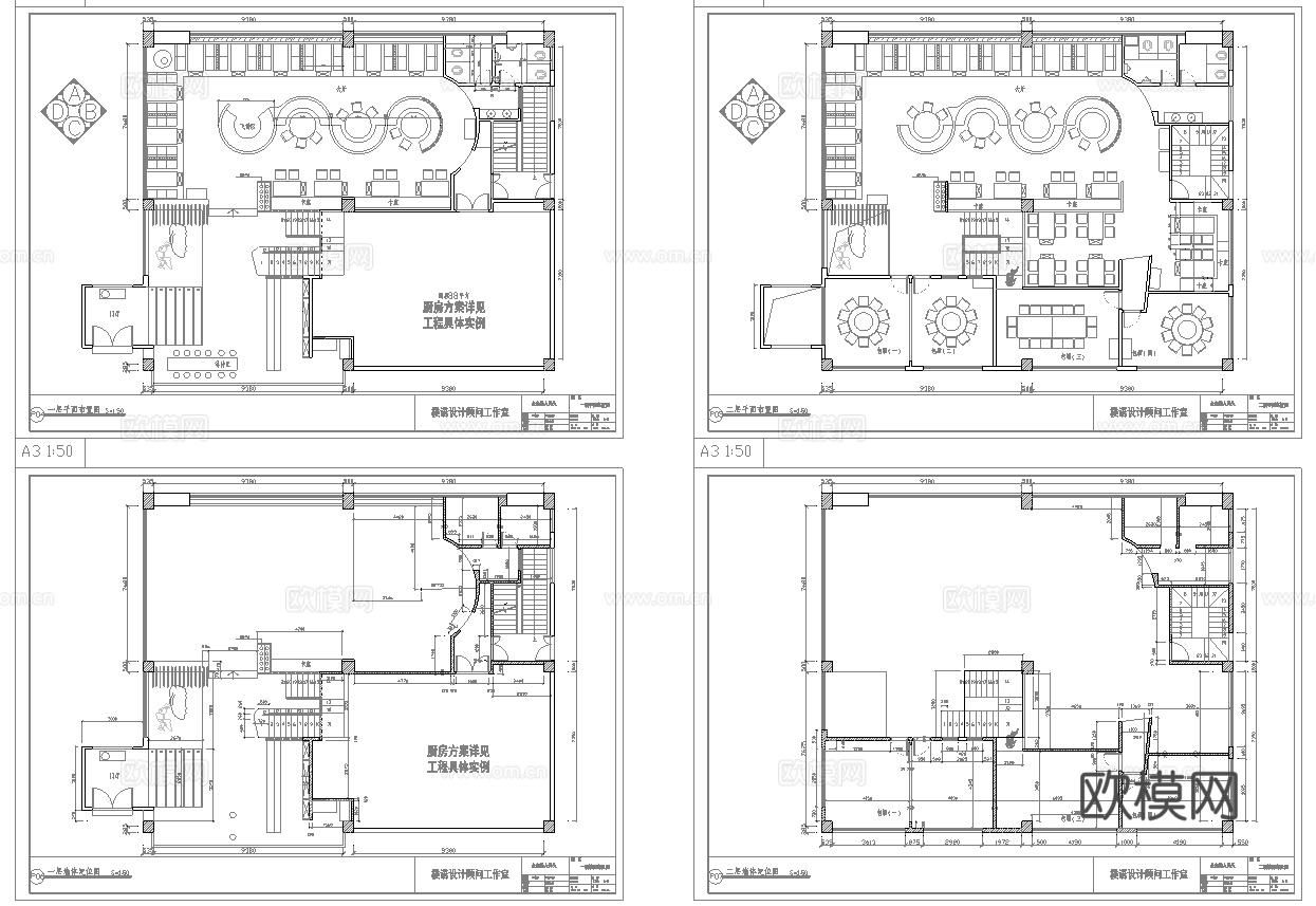 火锅店 串串店 最新全套施工图合集cad施工图
