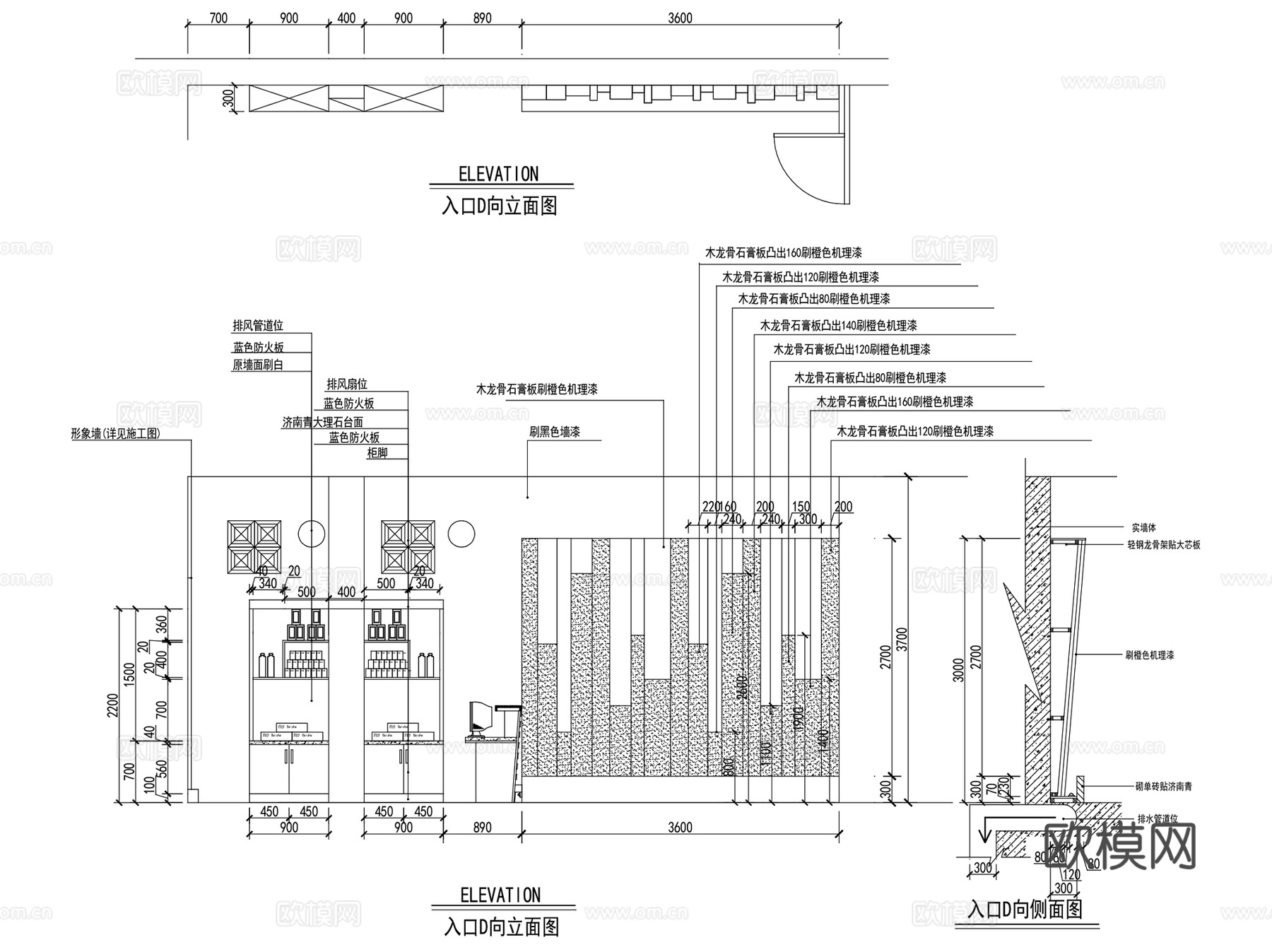 网吧网咖网络会所室内装饰CAD施工图集 20套cad施工图