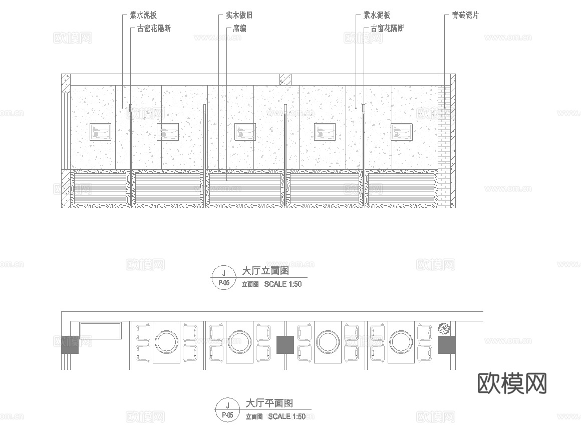 火锅店 串串店 最新全套施工图合集cad施工图