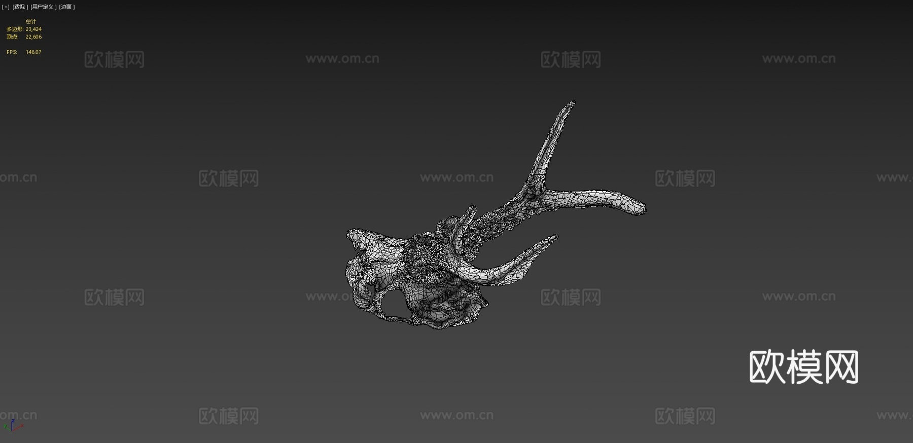 鹿头骨3d模型下载（渲染图4）