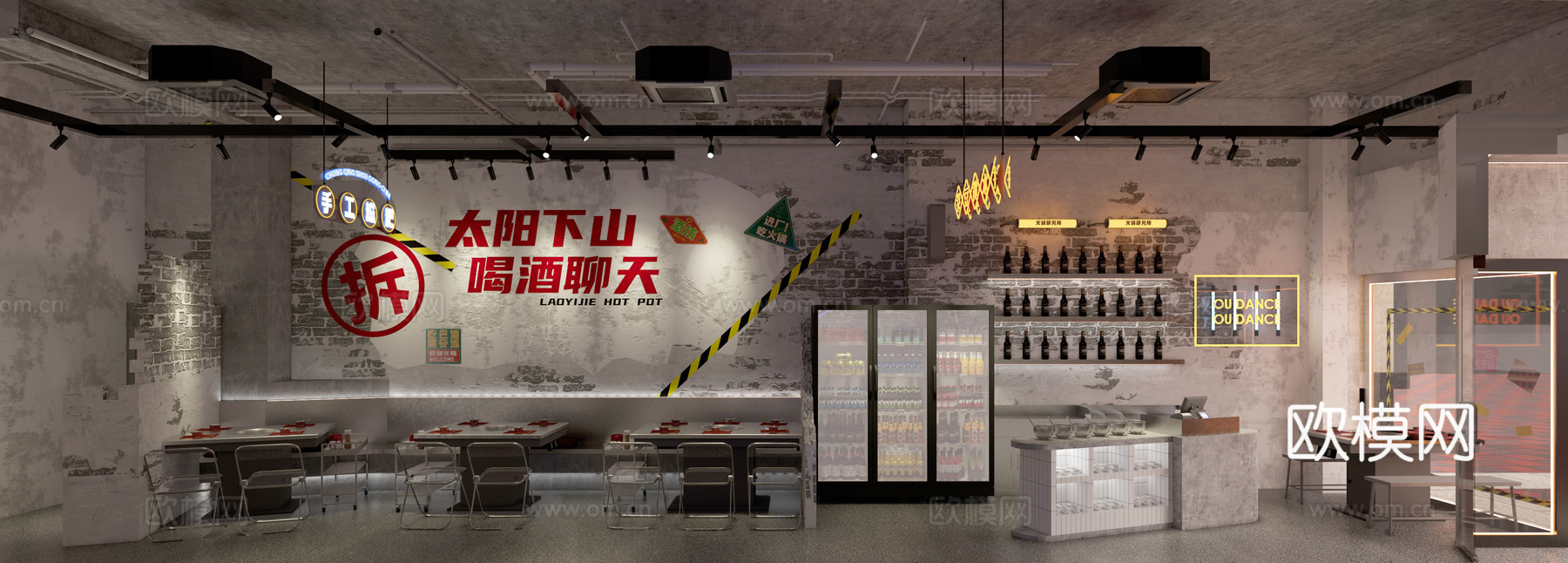 巷子火锅店 串串店 最新全套施工图 效果图合集cad施工图