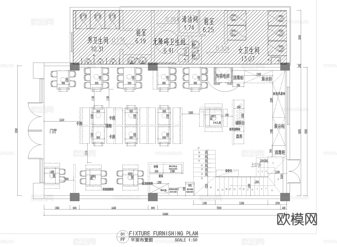 网红风火锅店 串串店 最新全套施工图 效果图合集cad施工图
