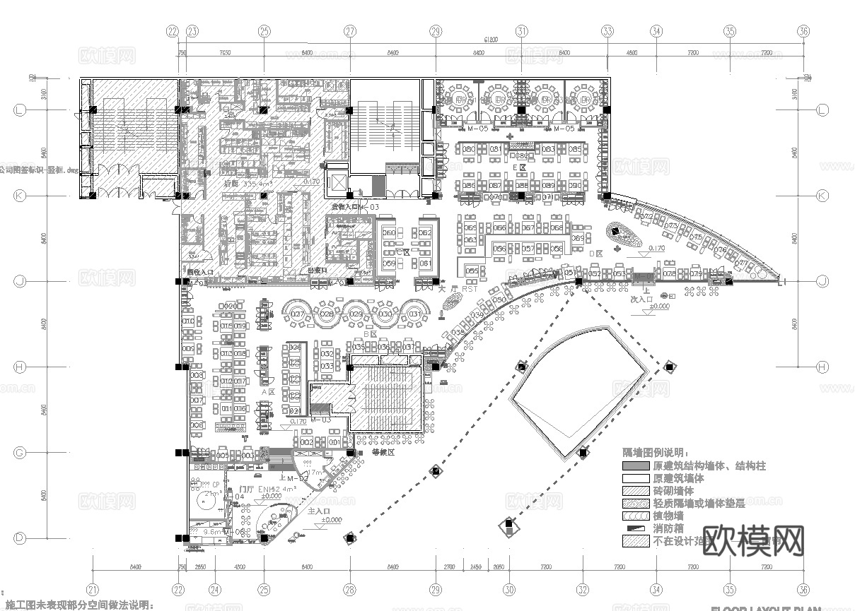 海底捞火锅店 最新全套施工图合集cad施工图