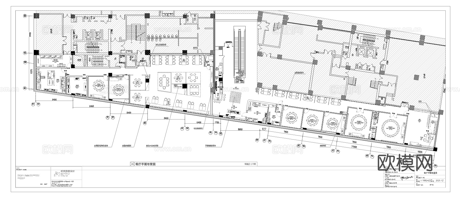 火锅店 串串店 最新全套施工图 效果图合集cad施工图