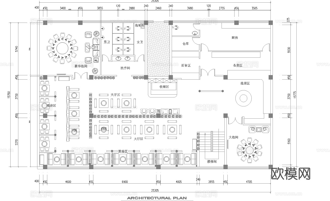 火锅店 串串店 最新平面施工图合集cad施工图