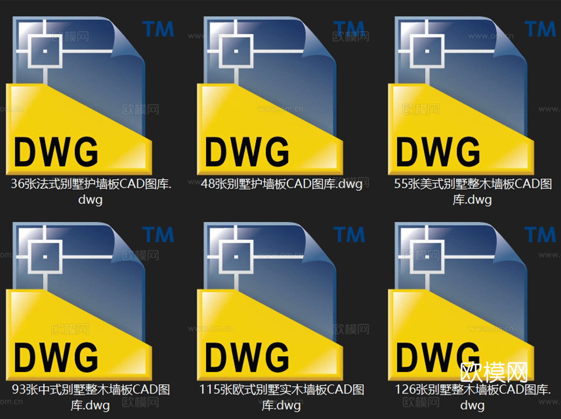 别墅整木板墙护墙板图块图库CAD施工图集 6套cad施工图
