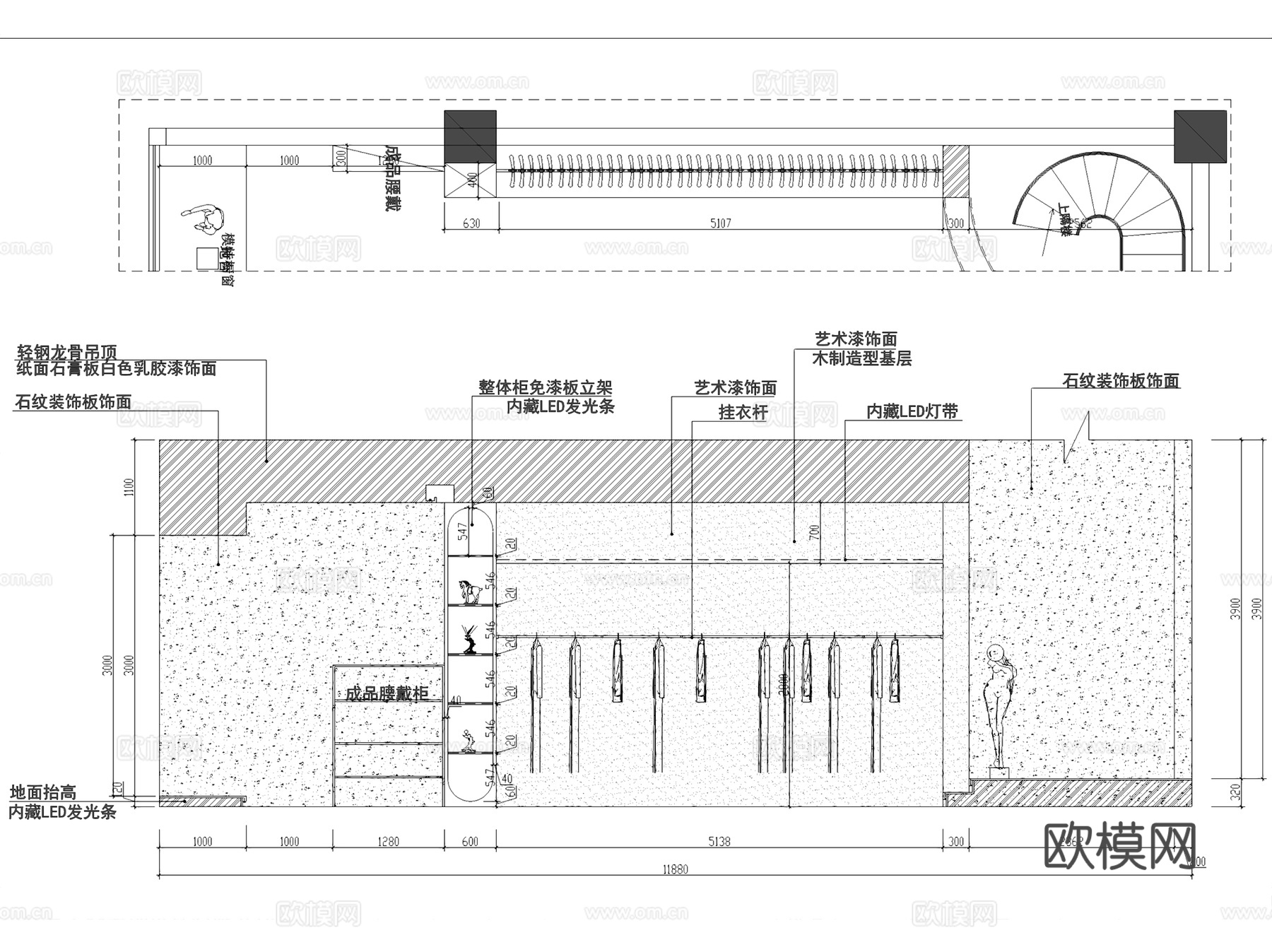 奶油风楚门樱舍服装店室内装饰CAD施工图整套cad施工图