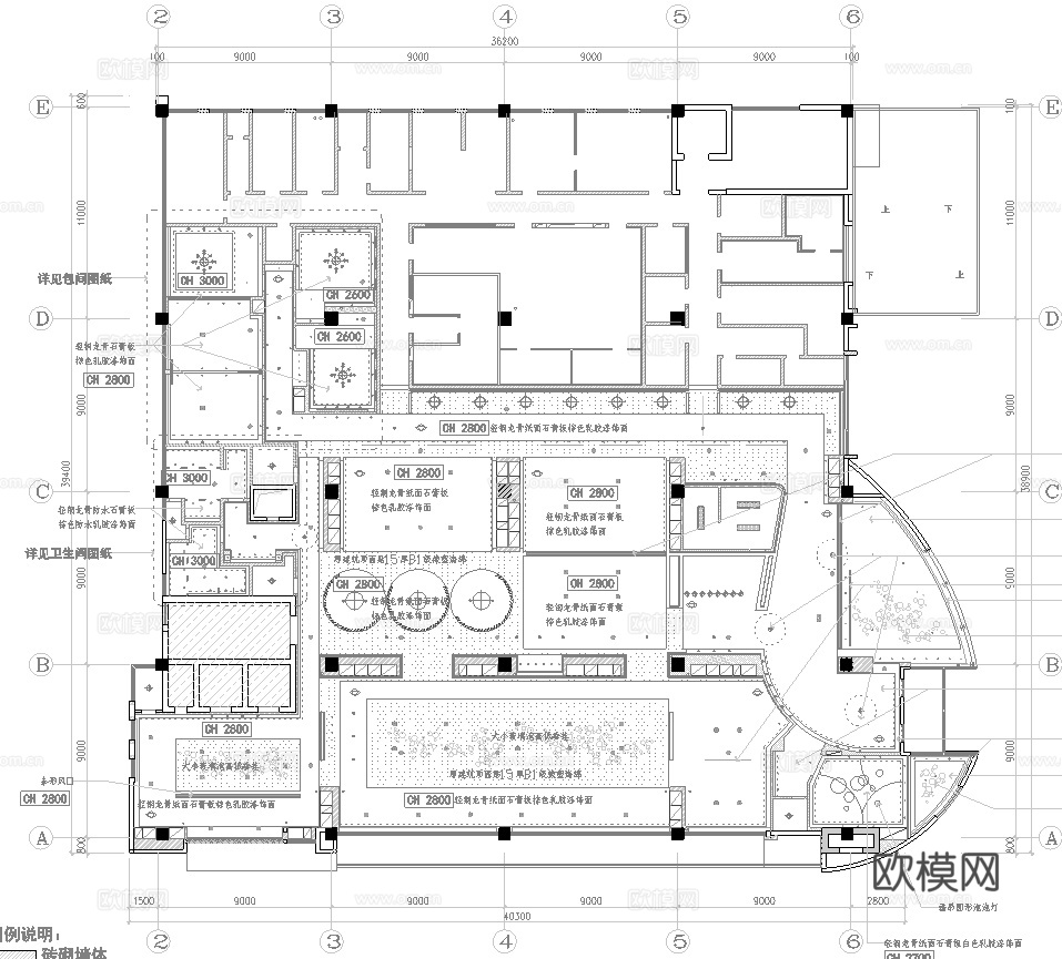 火锅店 串串店 最新全套施工图合集cad施工图