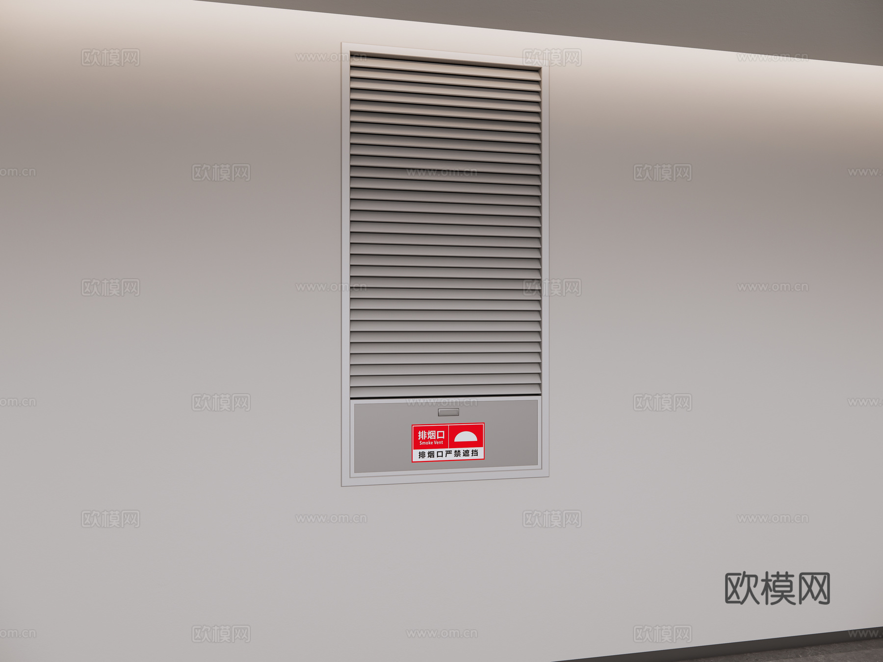 排烟井风口su模型