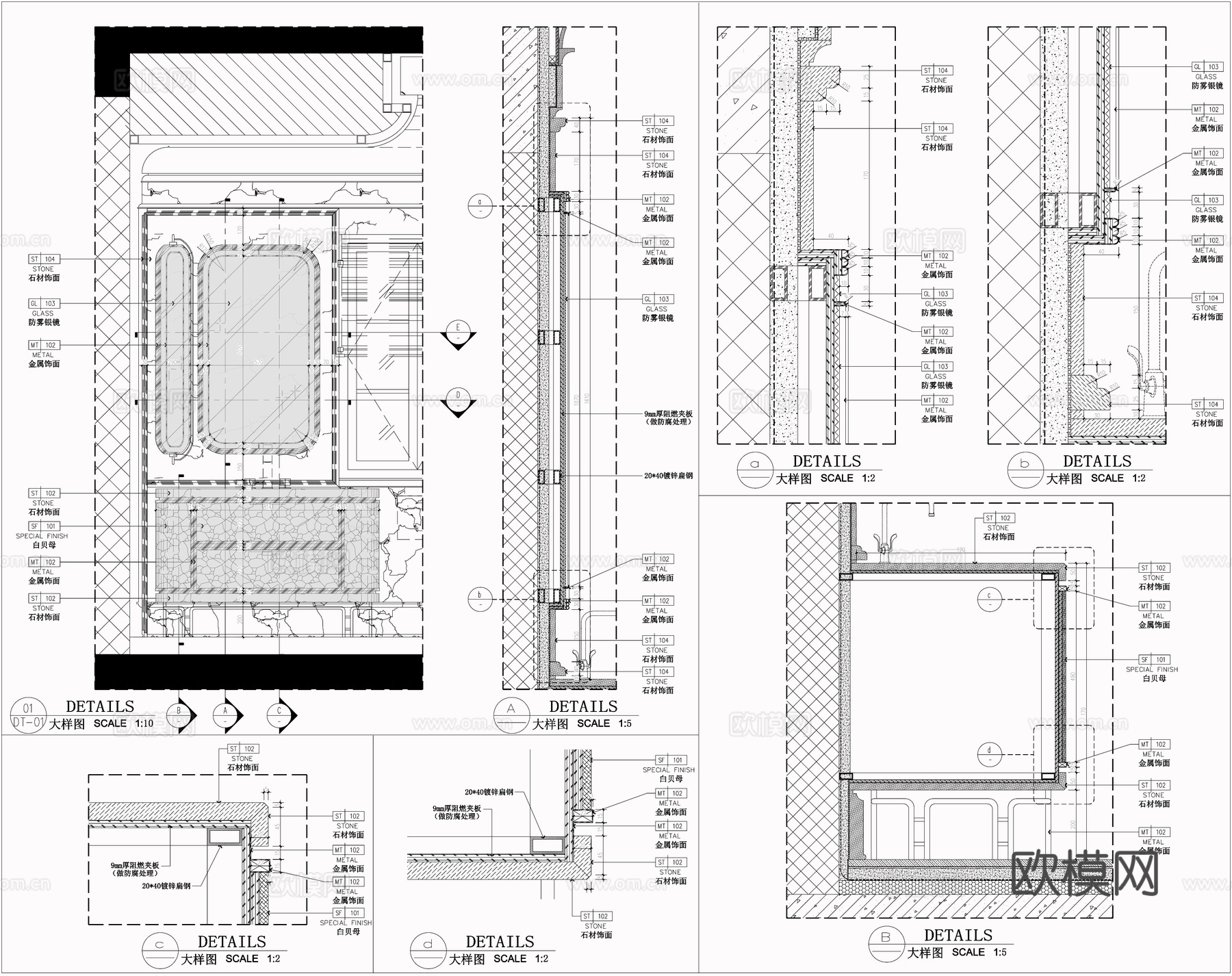 石材卫浴柜 古典风洗手台 防雾银镜 卫浴节点cad施工图