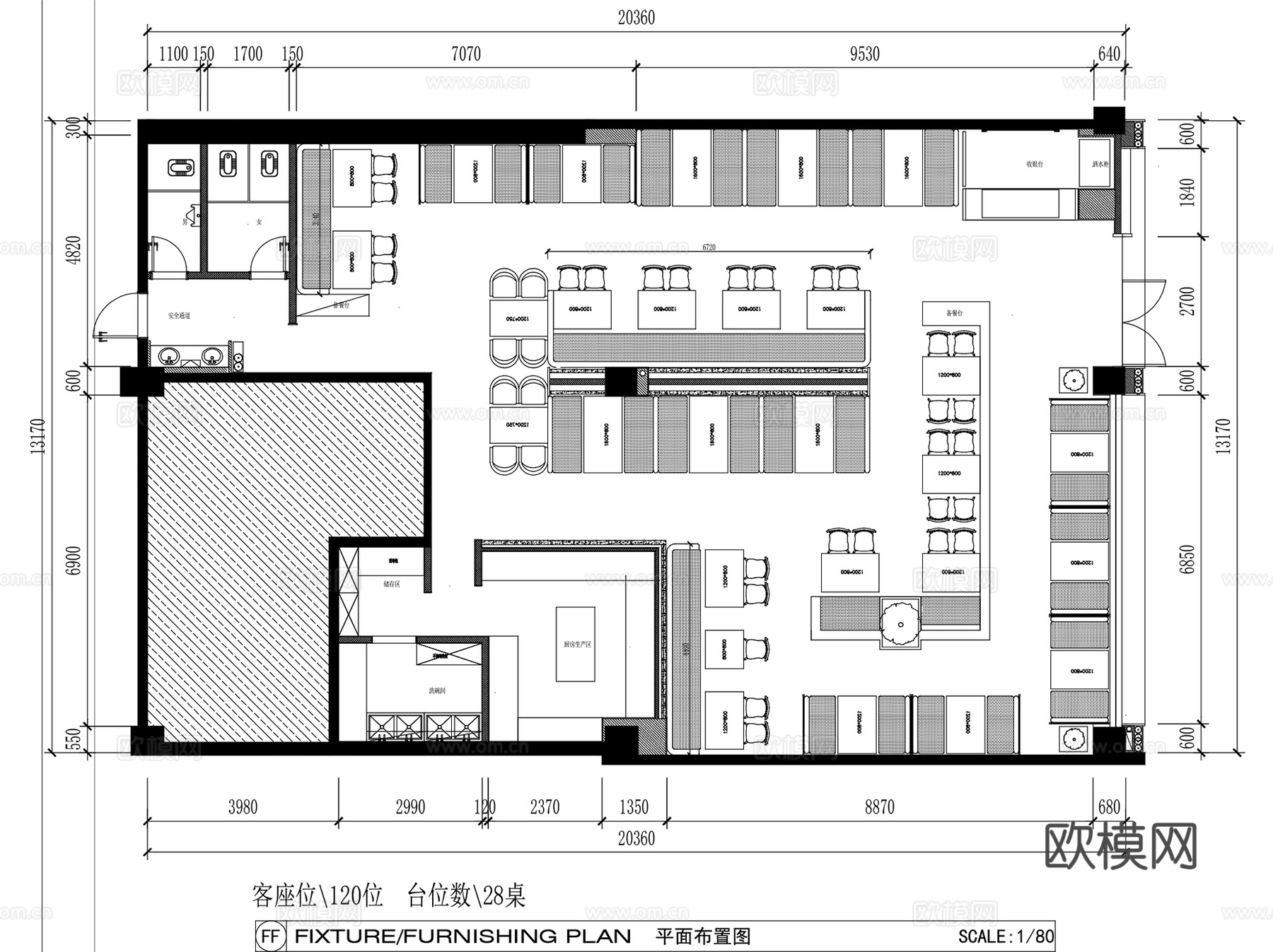 烤肉店烧烤店烧肉店室内装饰CAD施工图集 10套cad施工图
