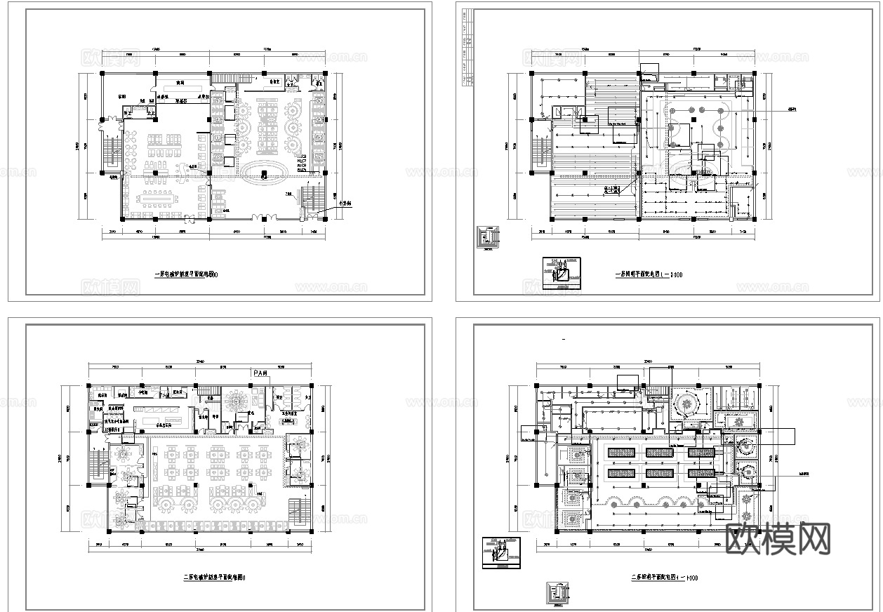 火锅店 串串店 最新平面施工图合集cad施工图