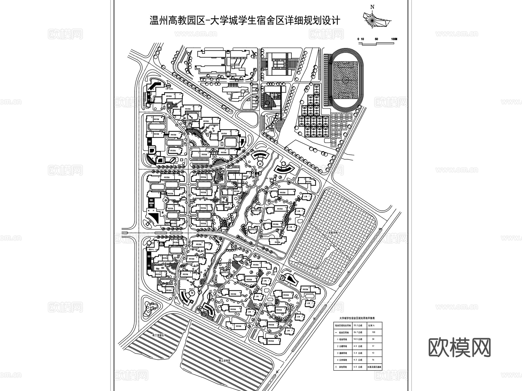 温州大学城学生宿舍区详细规划CAD施工图全套cad施工图