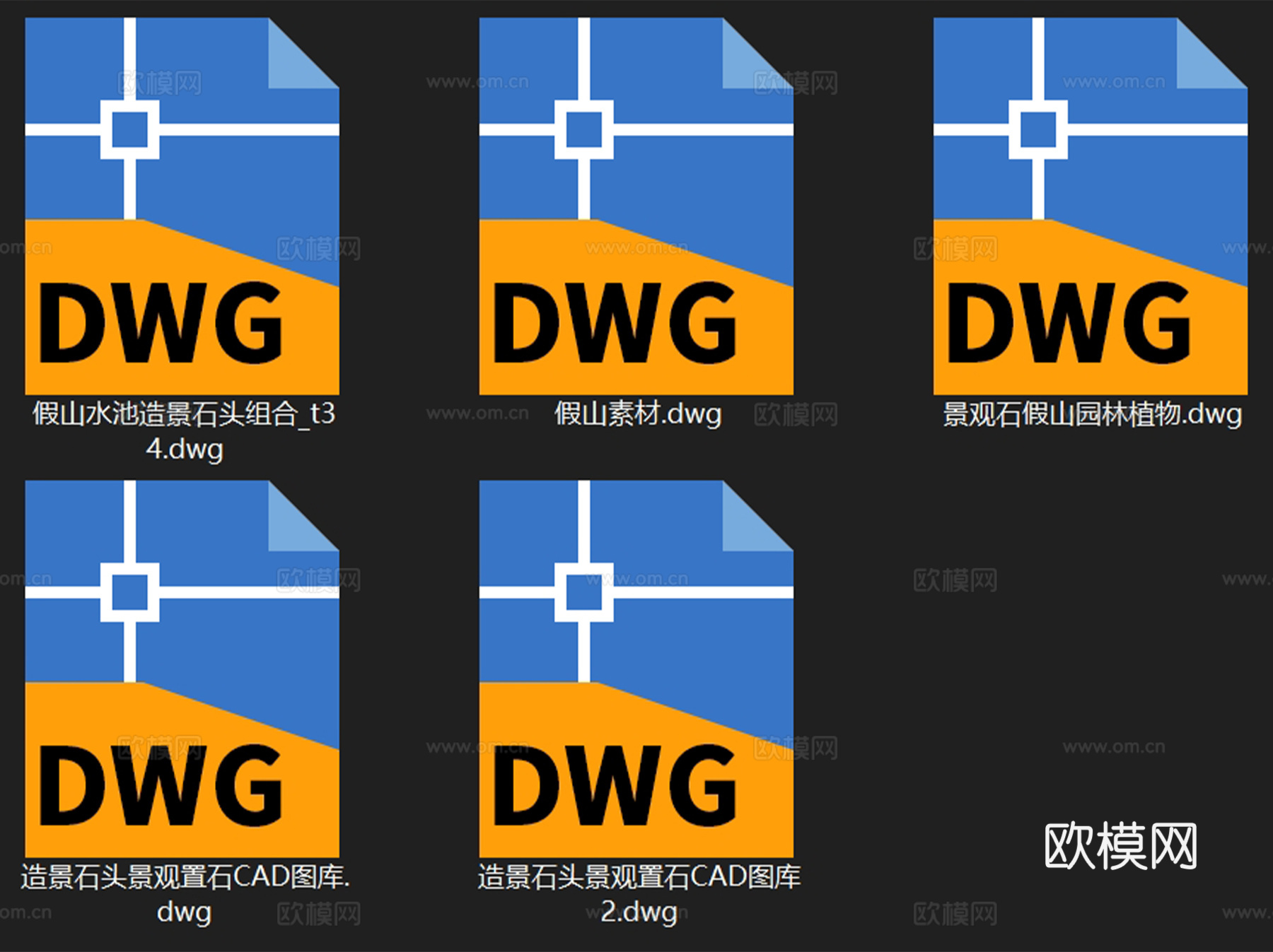 假山石头造景石景观石图块图库CAD施工图集cad施工图