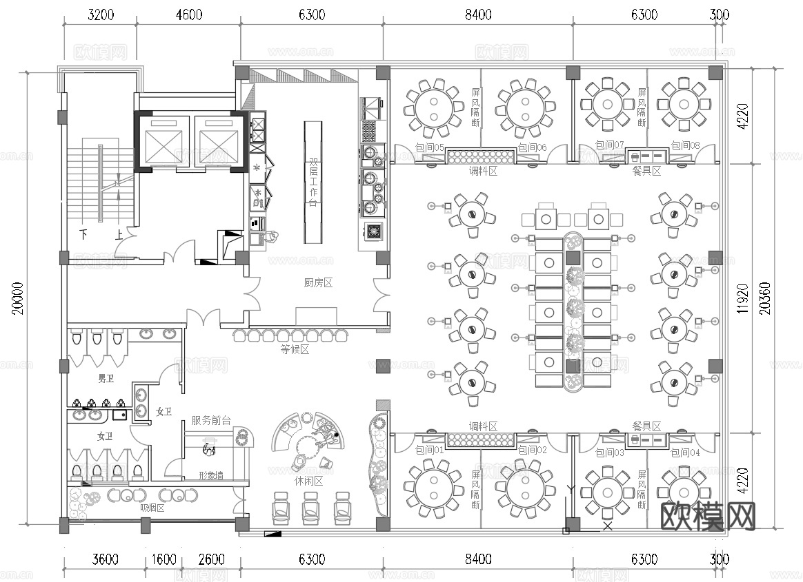 火锅店 串串店 最新平面施工图合集cad施工图