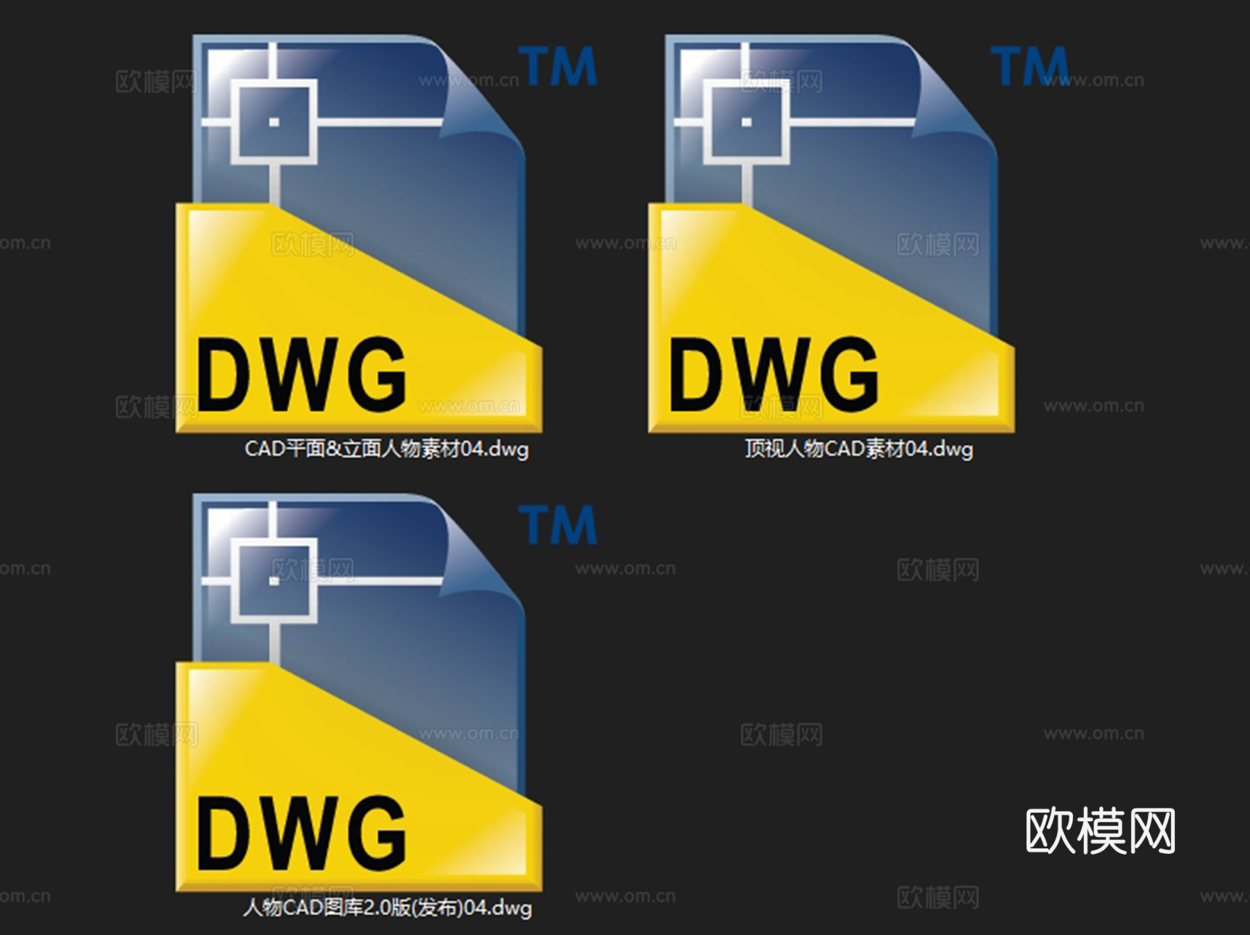 人物顶视平立面CAD图块图库施工图集cad施工图