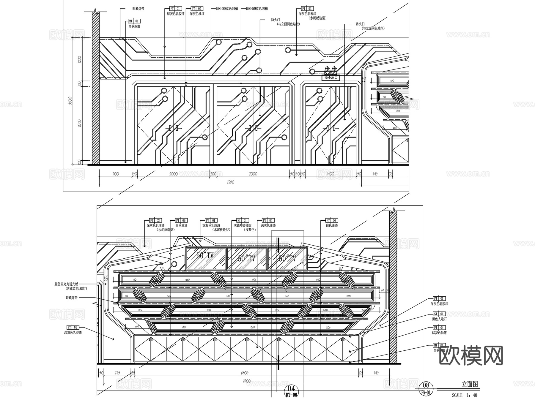 深圳万象天地星际传奇电玩城室内装饰CAD施工图整套cad施工图