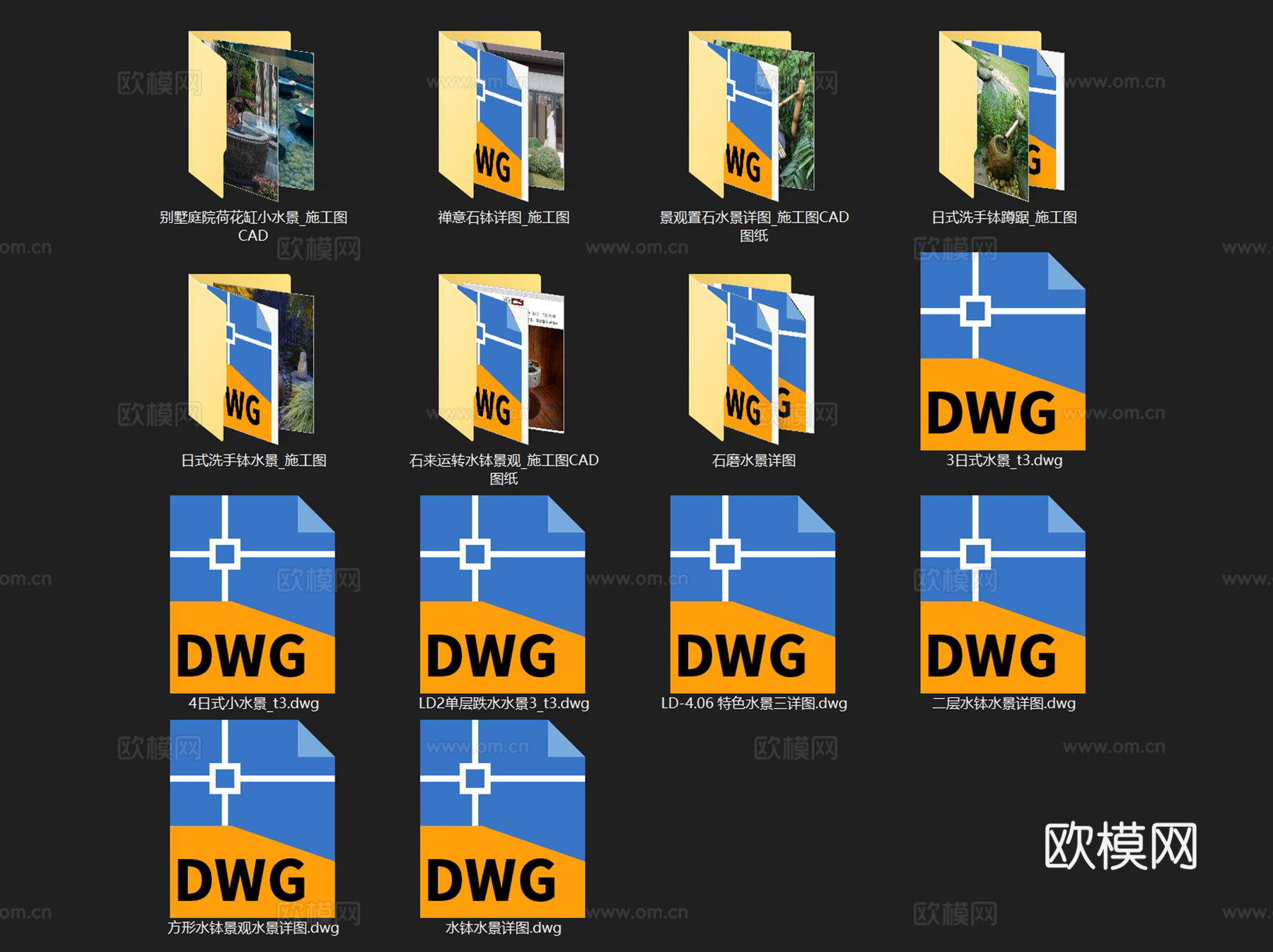 园林水钵石钵蹲踞景观水景小品节点CAD施工图集 15套cad施工图