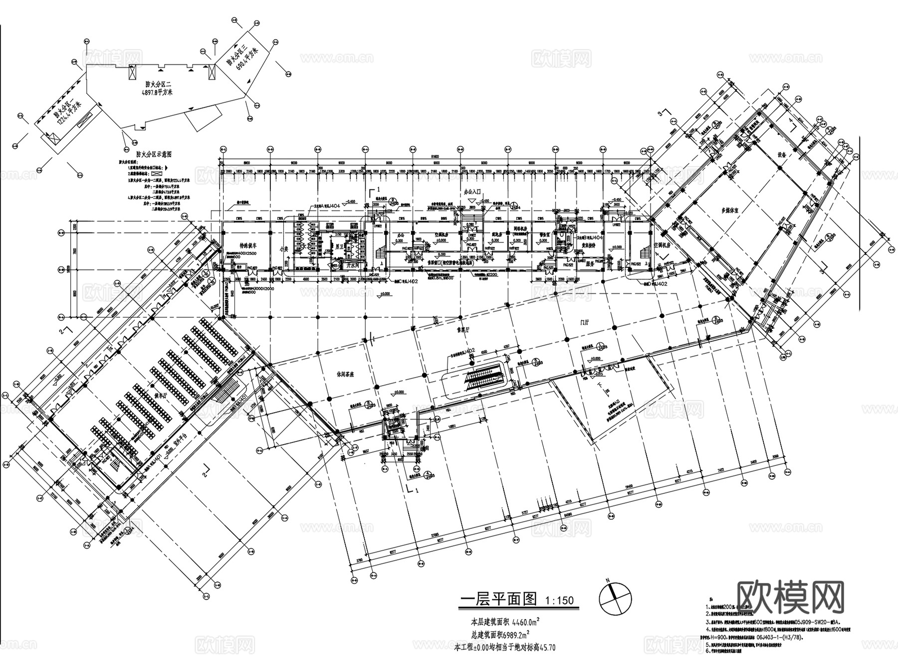 游客接待中心集散服务中心建筑CAD施工图集 15套cad施工图cad施工图