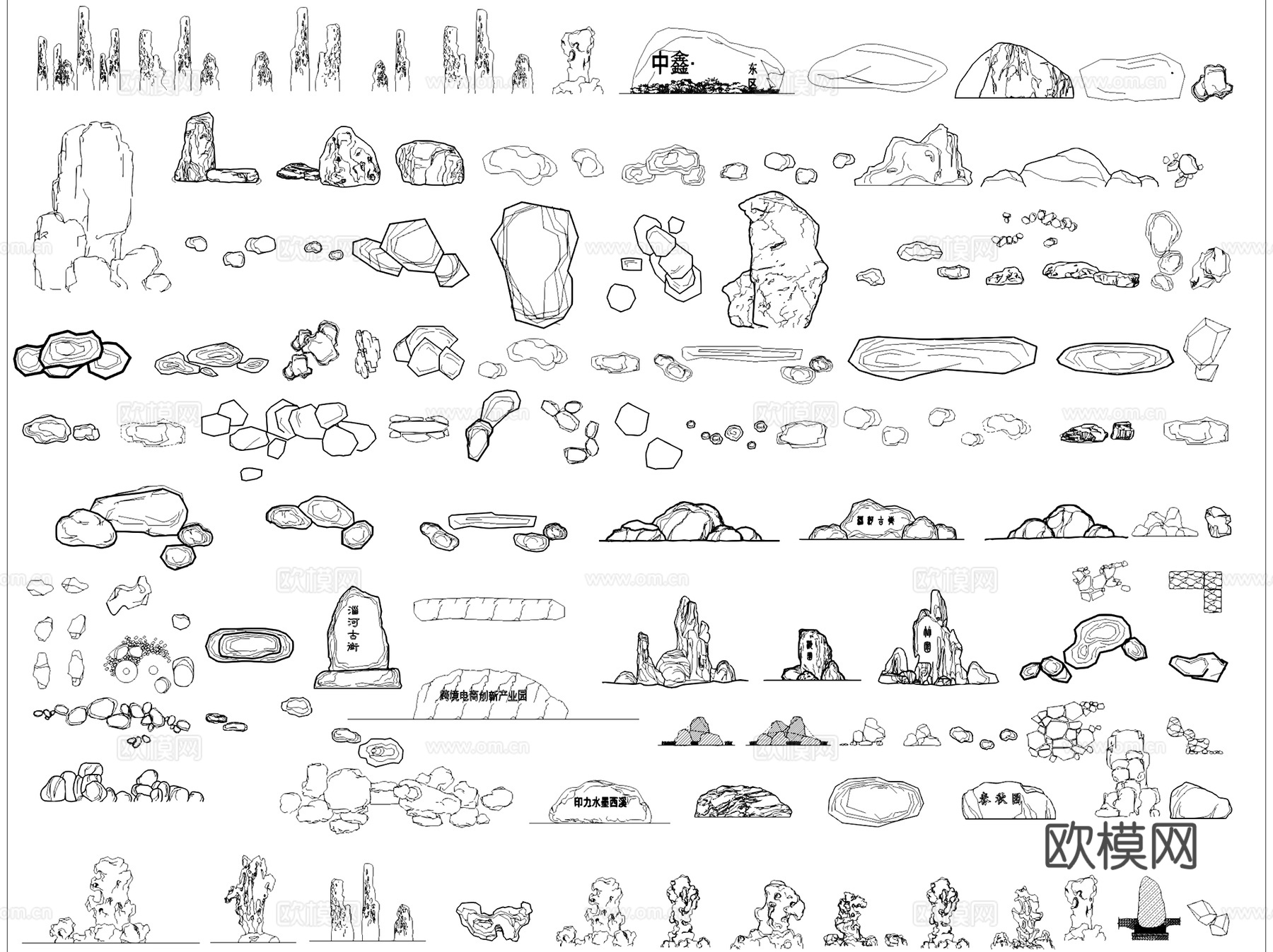 假山石头造景石景观石图块图库CAD施工图集cad施工图
