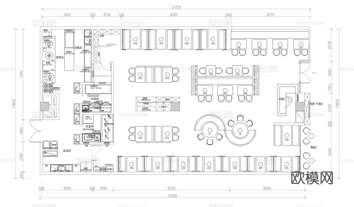 火锅店 最新平面施工图合集cad施工图