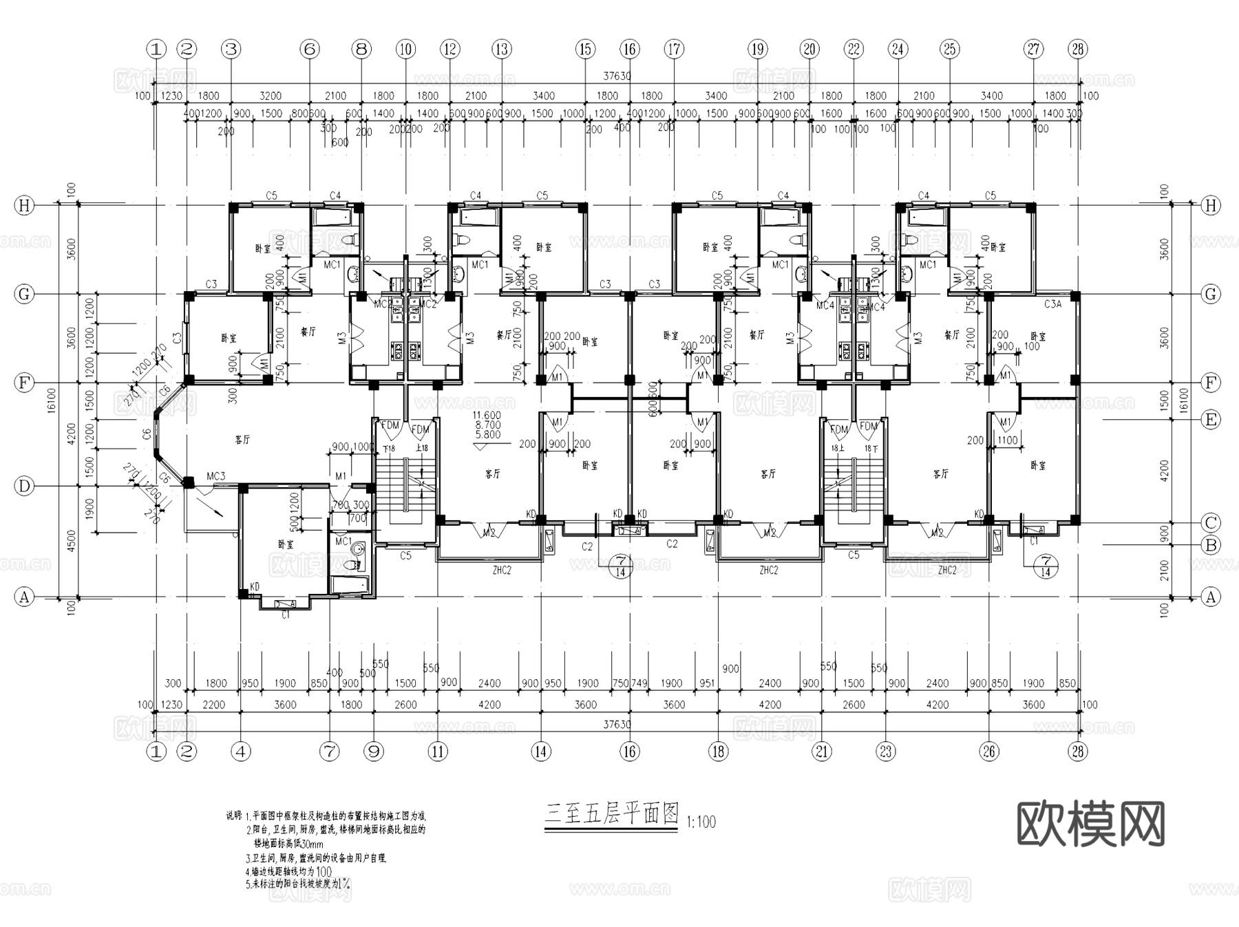 居住区各类住宅楼建筑CAD施工图集 250套cad施工图