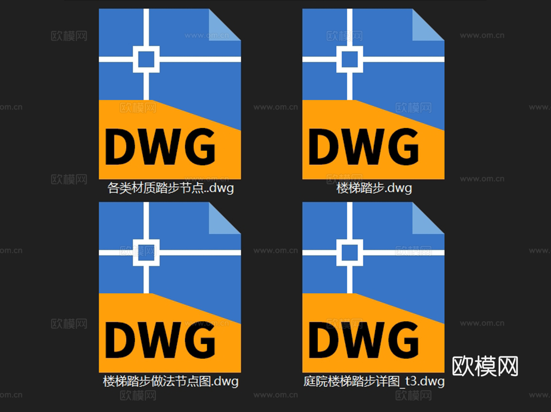 楼梯踏步台阶阶梯节点大样详图CAD施工图集cad施工图