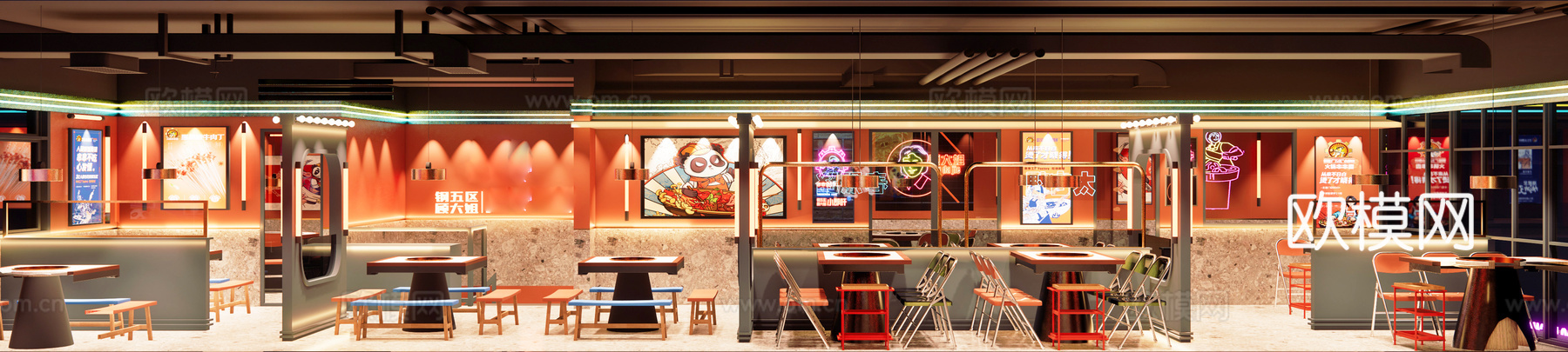 网红风火锅店 串串店 最新全套施工图 效果图合集cad施工图