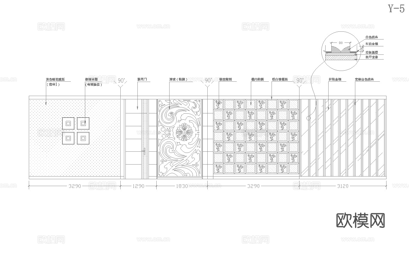 火锅店 串串店 最新全套施工图合集cad施工图