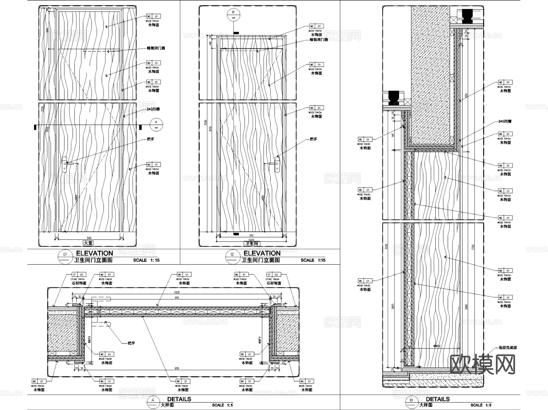 室内玻璃门平开门防火门推拉门折叠门等节点CAD施工图集14套cad施工图