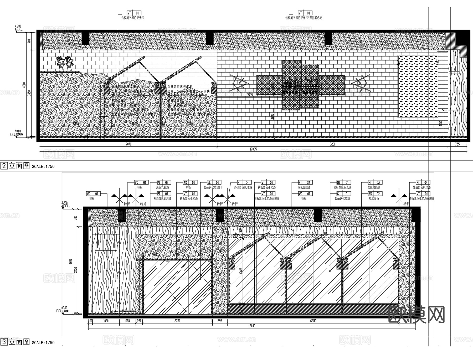 烤肉店烧烤店烧肉店室内装饰CAD施工图集 10套cad施工图