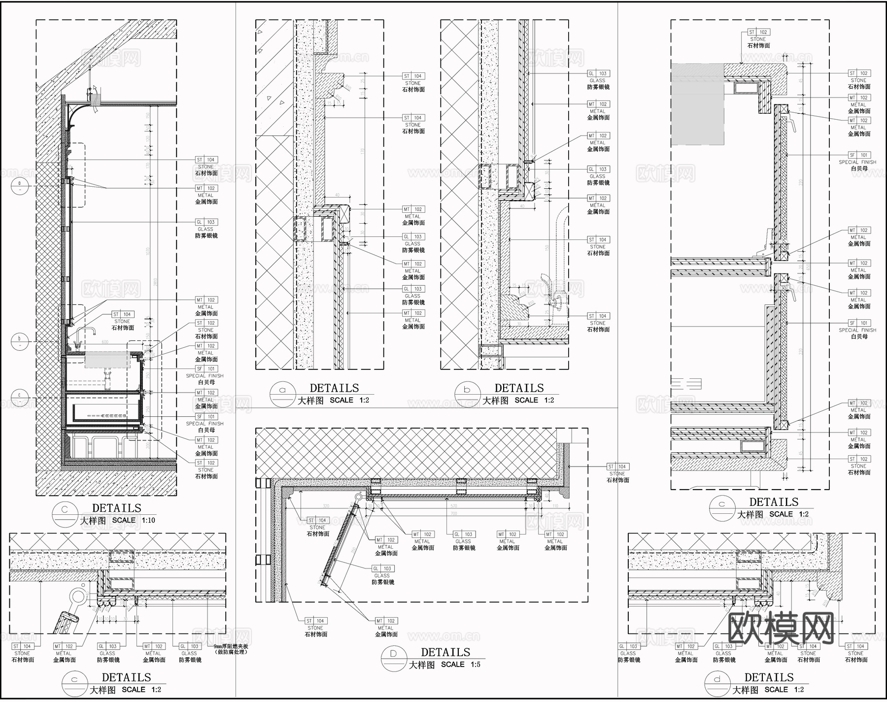 石材卫浴柜 古典风洗手台 防雾银镜 卫浴节点cad施工图